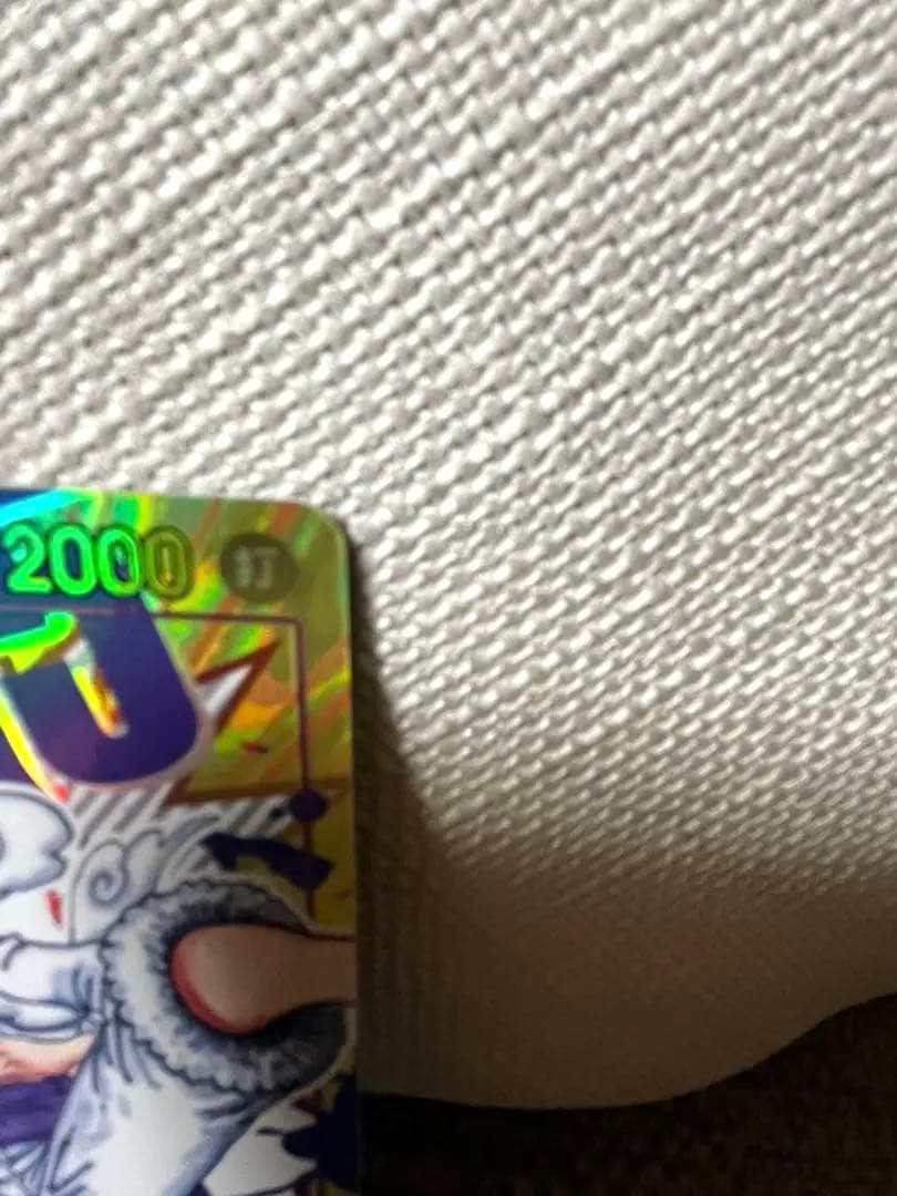 モンキー・D・ルフィ SEC パラレル OP05-119 ワンピース　オマケ付き