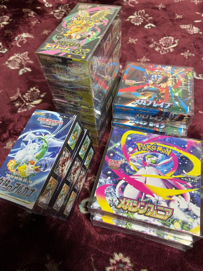 ゆず餅【再シュリ分かります】 ポケモンカード シュリンク付き未開封 BOX