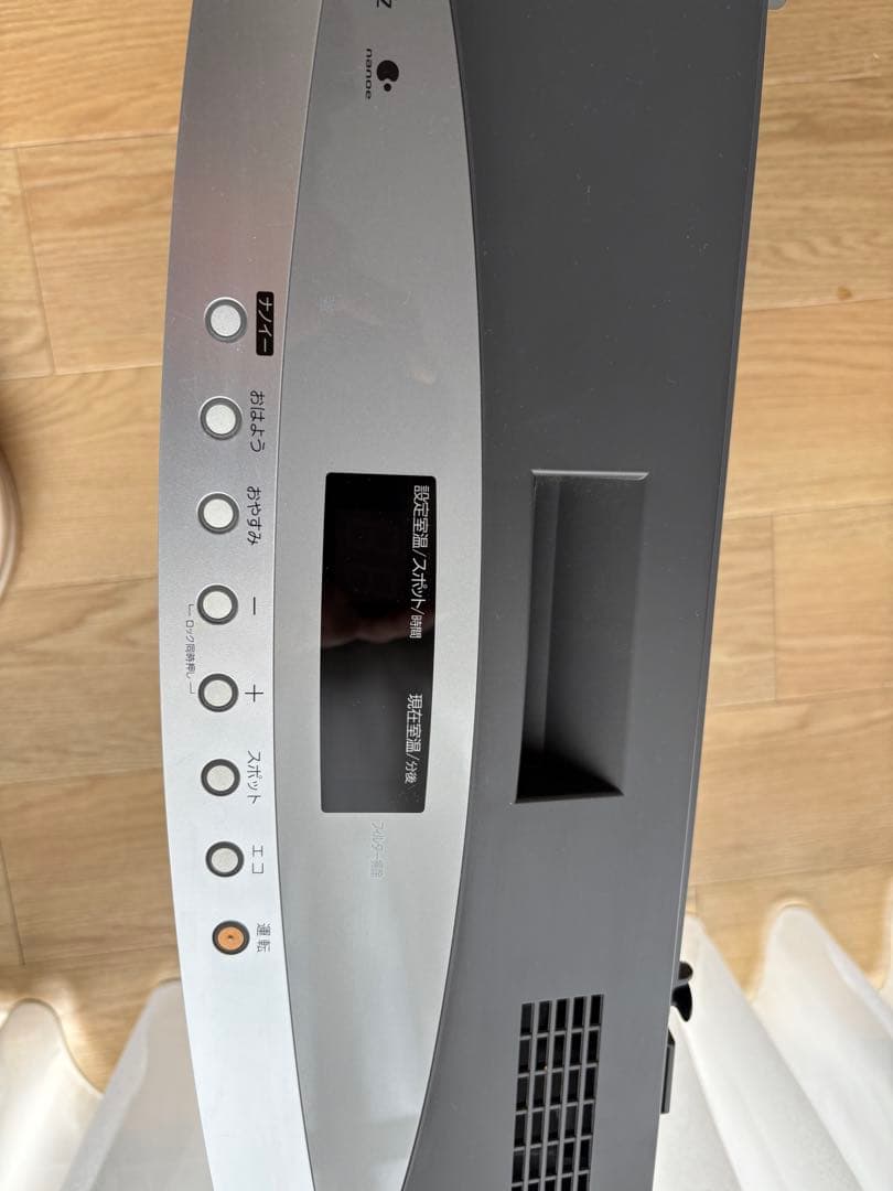 NORITZ GFH-4005D ガス ファンヒーター 都市ガス用　ホース付き