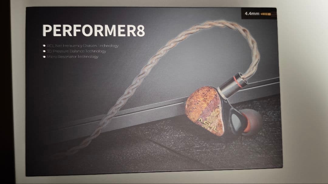 AFUL Performer8 イヤホン