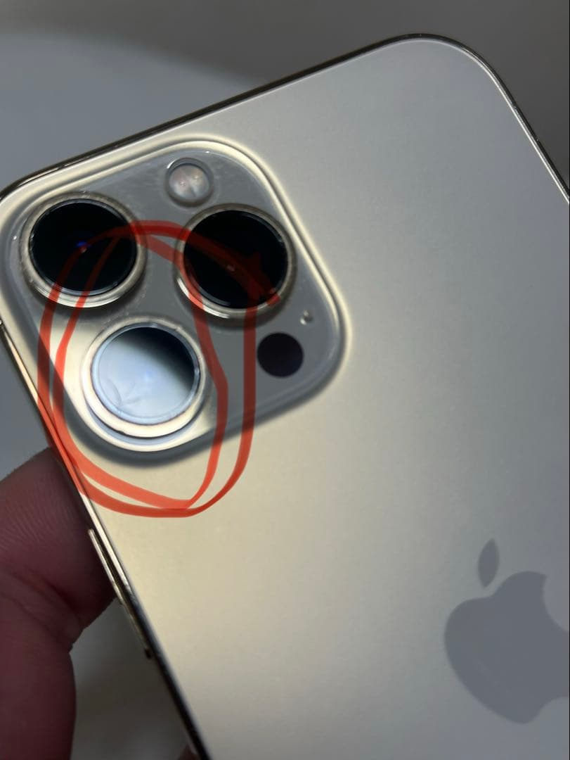 Apple iPhone 13 Pro Max ゴールド 本体