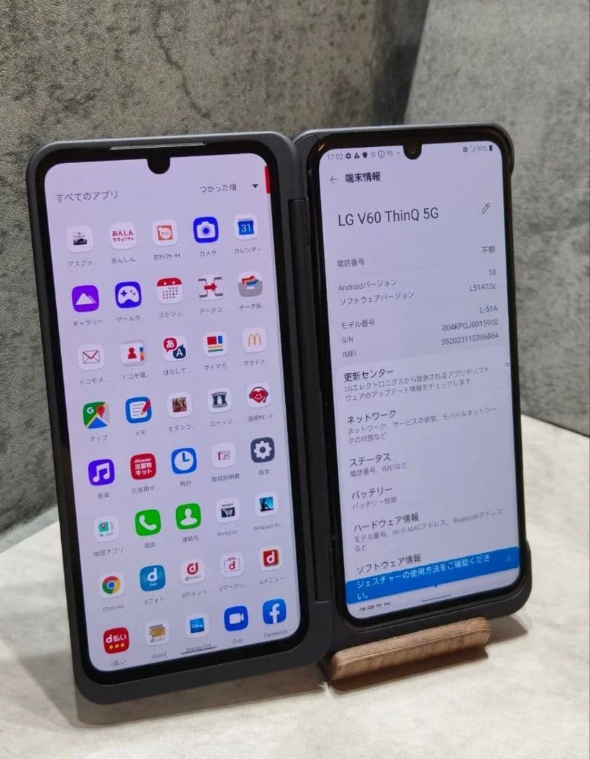 ケーブル コーティング LG V60 ThinQ 5G L-51A