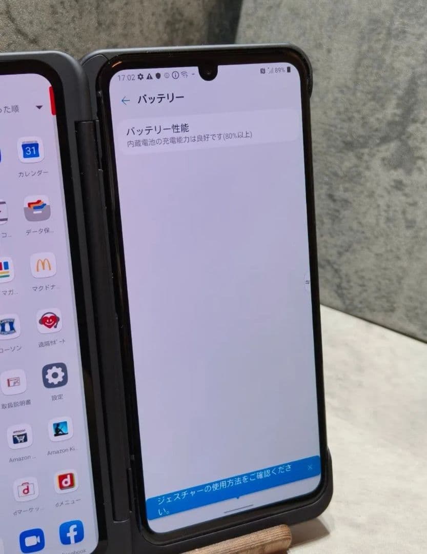 ケーブル コーティング LG V60 ThinQ 5G L-51A