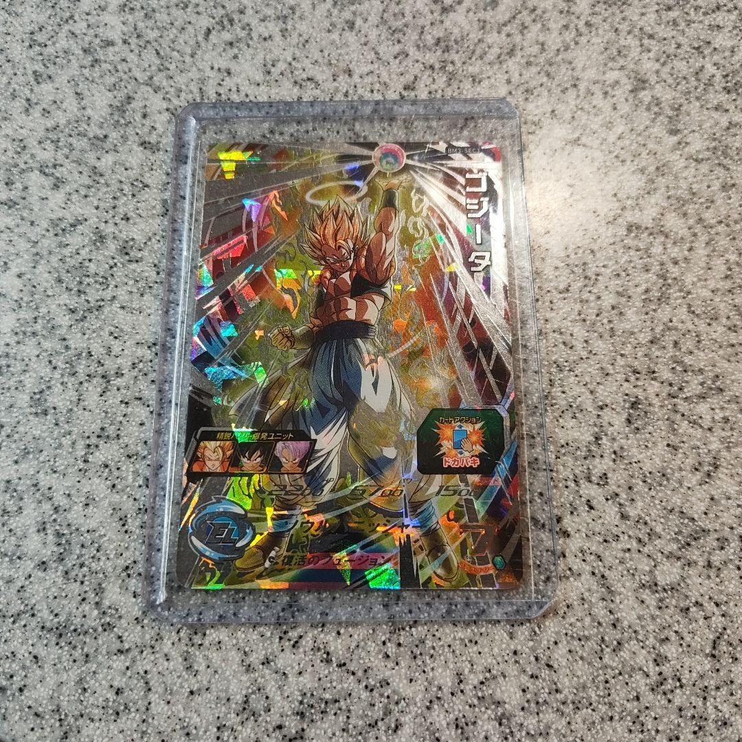 スーパードラゴンボールヒーローズ まとめ売り