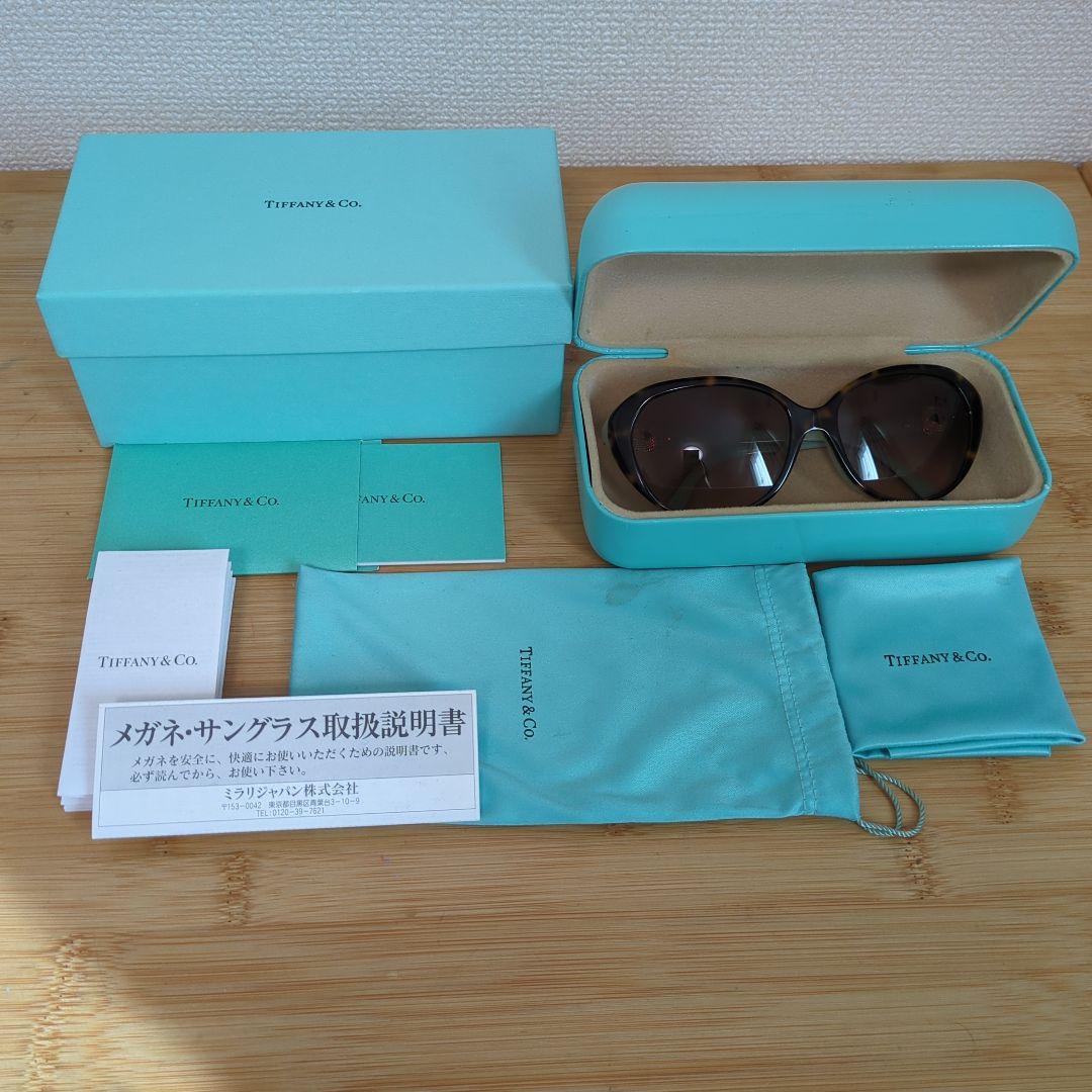 Tiffany & Co. サングラス　レディース