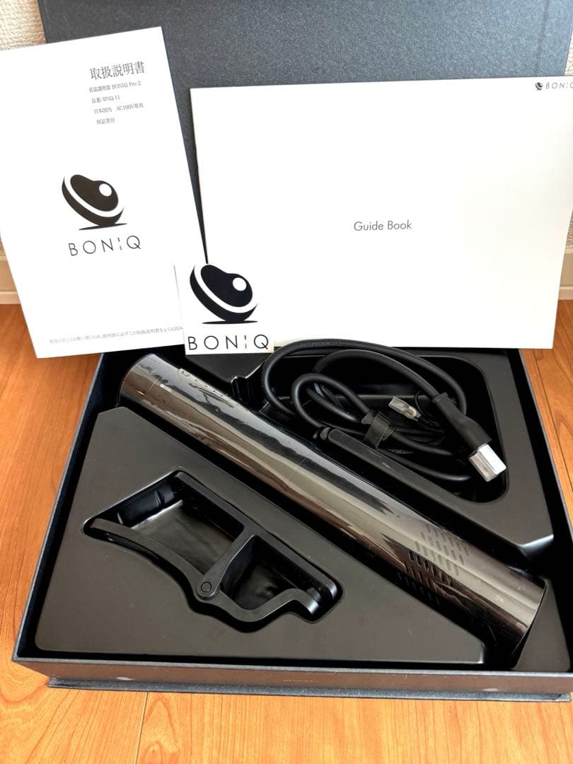 キッチン家電 BONIQ Pro 2.0