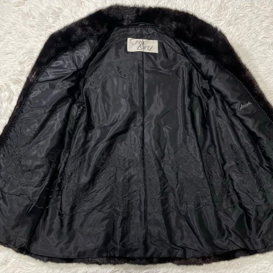 極美品 ブラックミンク 毛皮 ダーク リアルファー　コート　11号