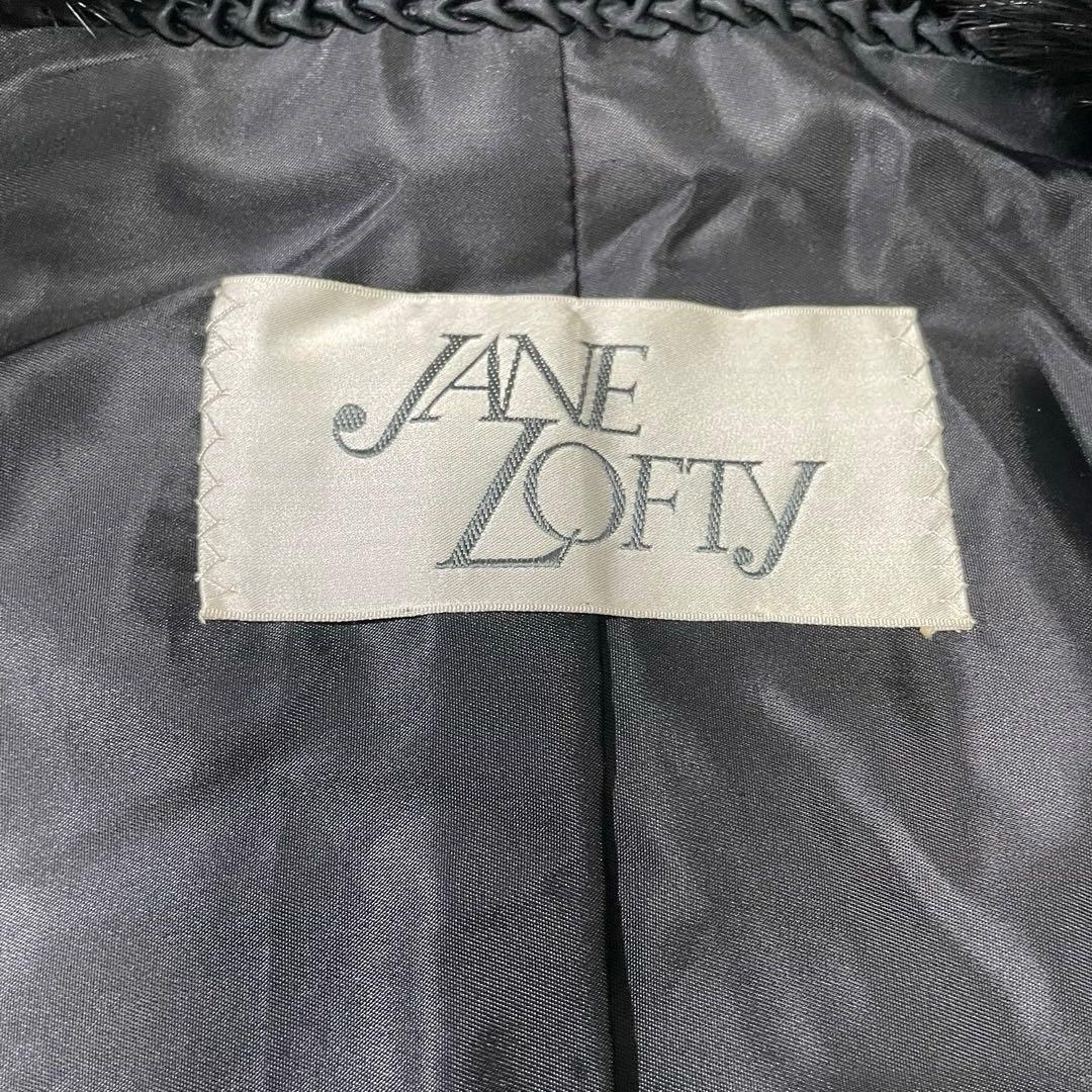 極美品 ブラックミンク 毛皮 ダーク リアルファー　コート　11号