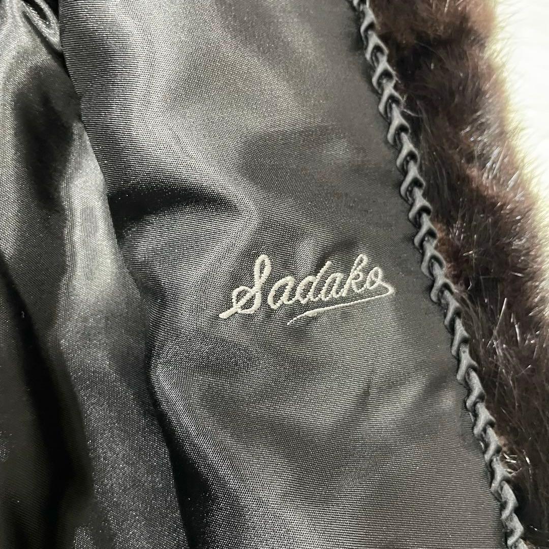 極美品 ブラックミンク 毛皮 ダーク リアルファー　コート　11号