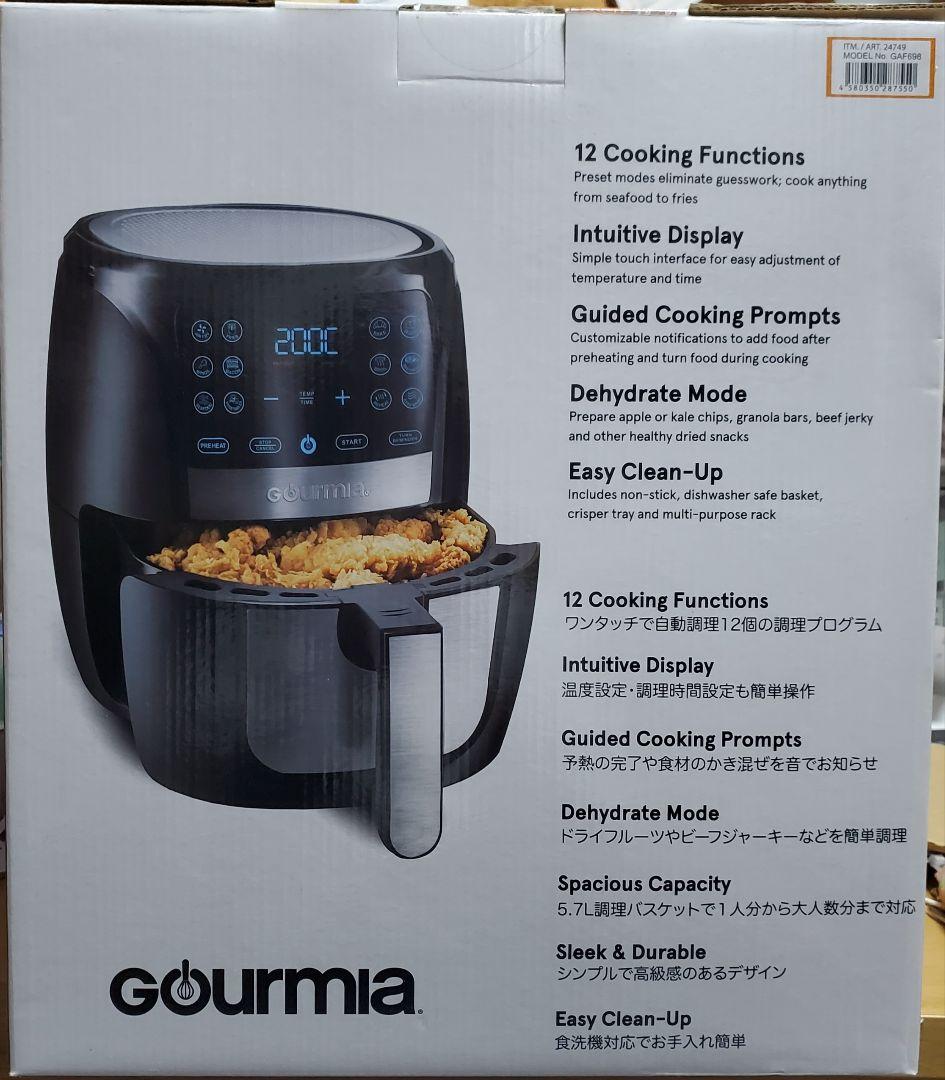 Gourmia グルミア デジタルエアフライヤー 5.7L