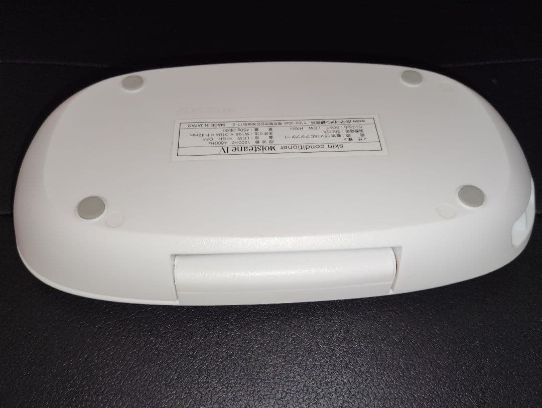 モイスティーヌⅣ / スキンコンディショナー・イオン導入美顔器★コンパクト