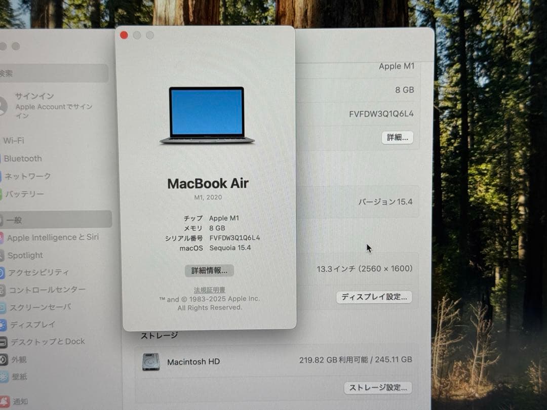 バッテリー純正交換品 MacBookAir M1 8GB 256GB 状態良好品
