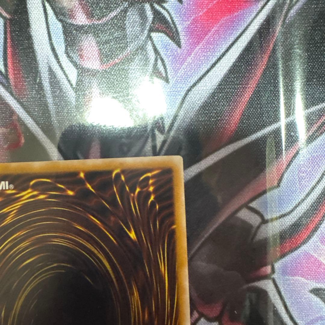 遊戯王　青眼の白龍　レリーフ　SM-51 傷あり