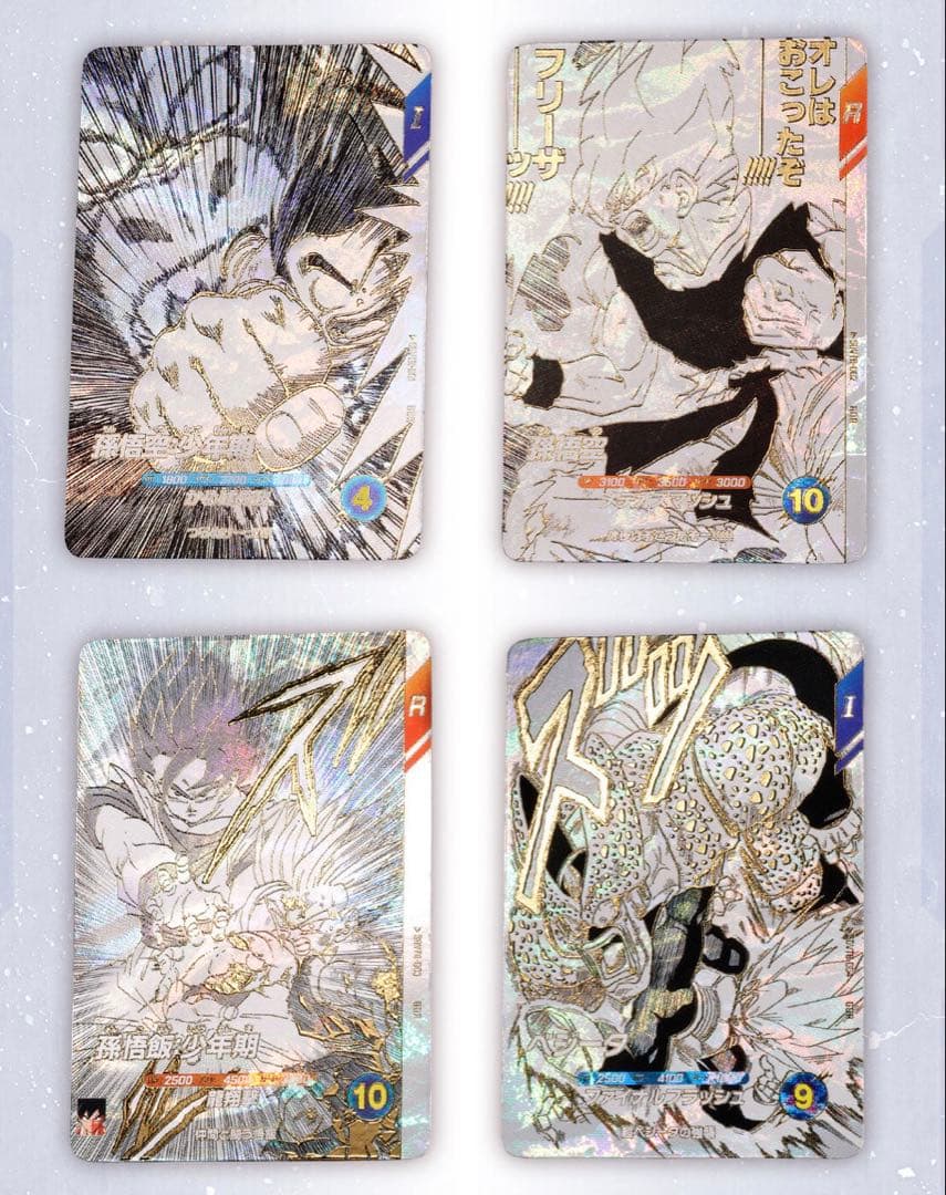 ドラゴンボールスーパーダイバーズ 9ポケットバインダーセット 40th 2個