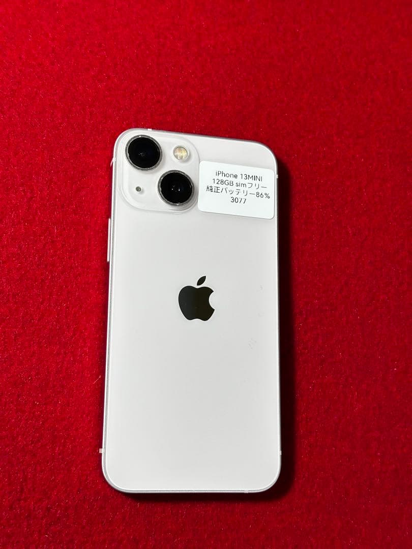 【3077】iPhone 13MINIピンク 128GB simフリー