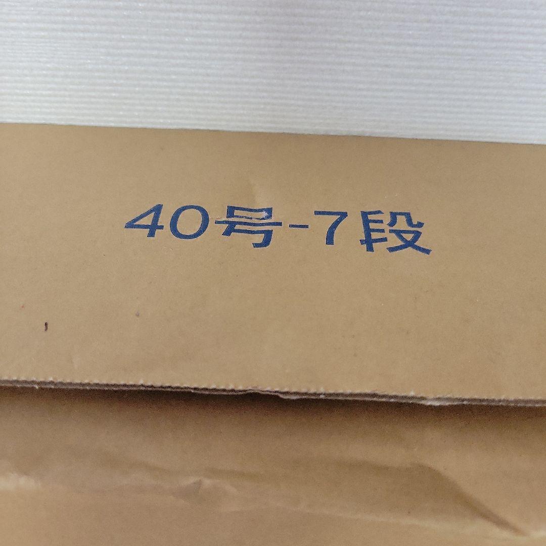 【期間限定出品】ひな壇　7段飾り　美品