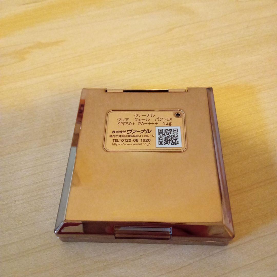 Vernal アンクＲファンデーション & クリアヴェールパクトEX