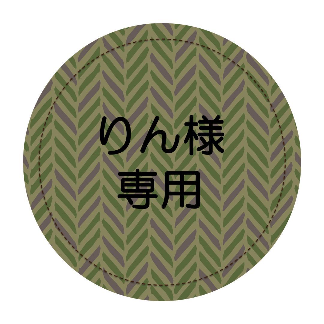 QuizKnock　ボイスラリーアクリルキーホルダー　全8種