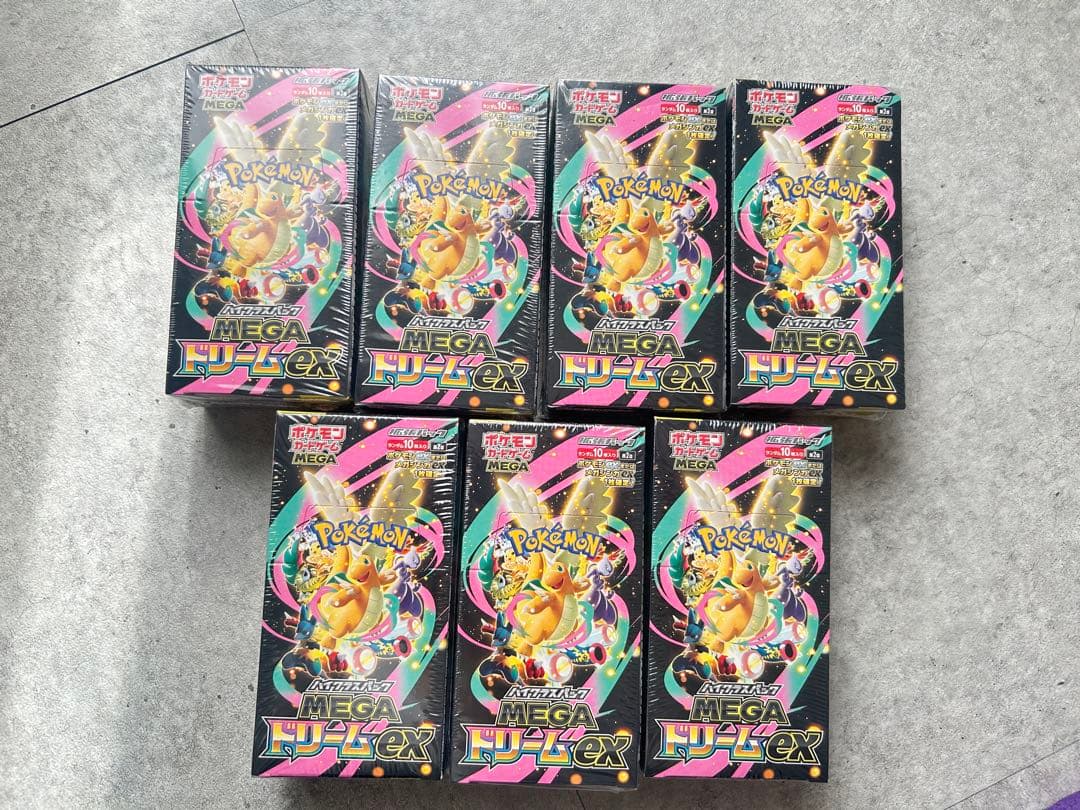 ポケモンカード MEGAドリームex 7BOX