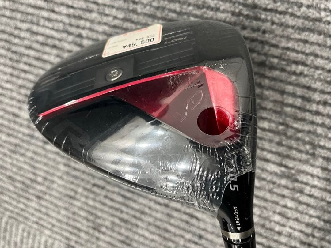 週末セール！！ 未使用。 ヤマハ RMX VD/M （2024）ドライバー