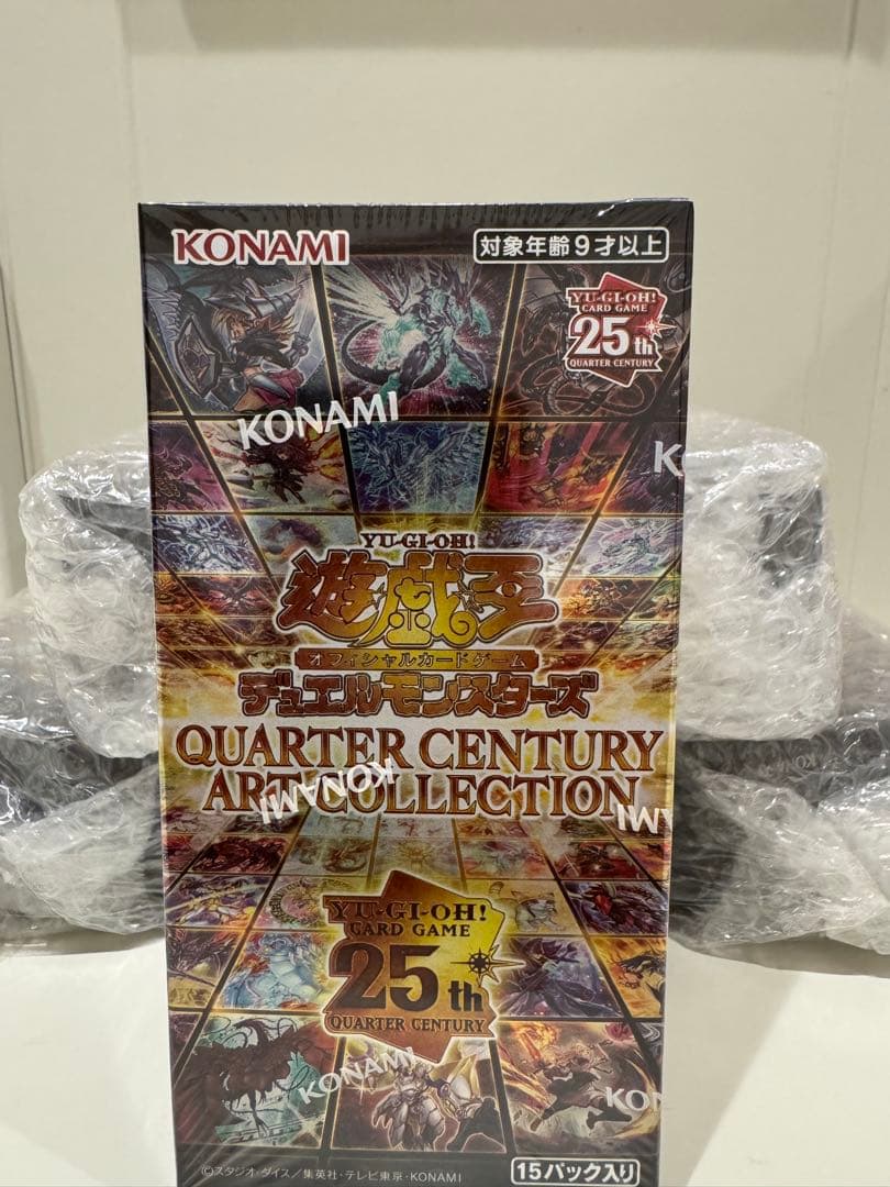 新品3BOX！遊戯王OCG クォーターセンチュリーアートコレクション