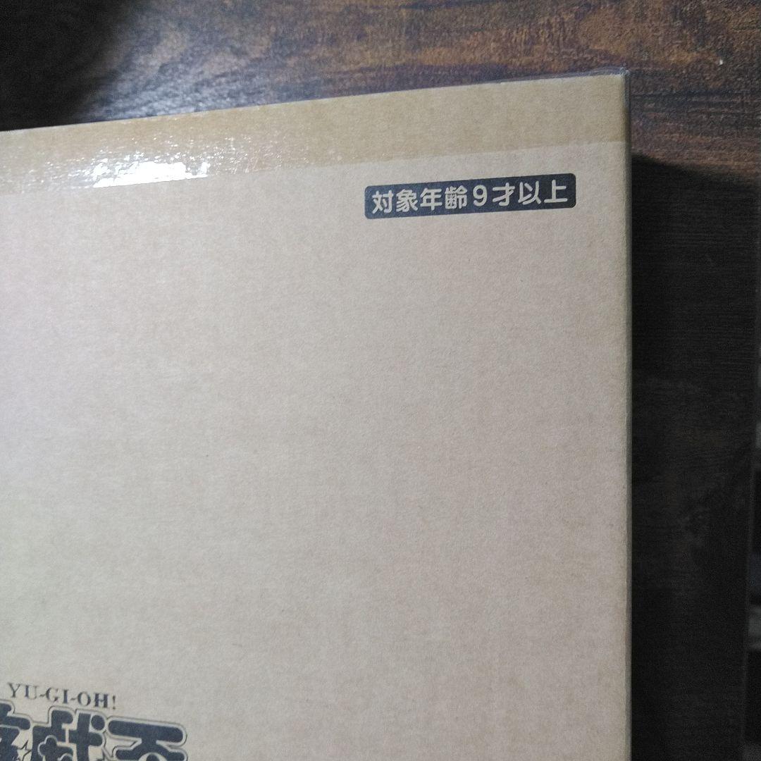 遊戯王　白の物語 未開封