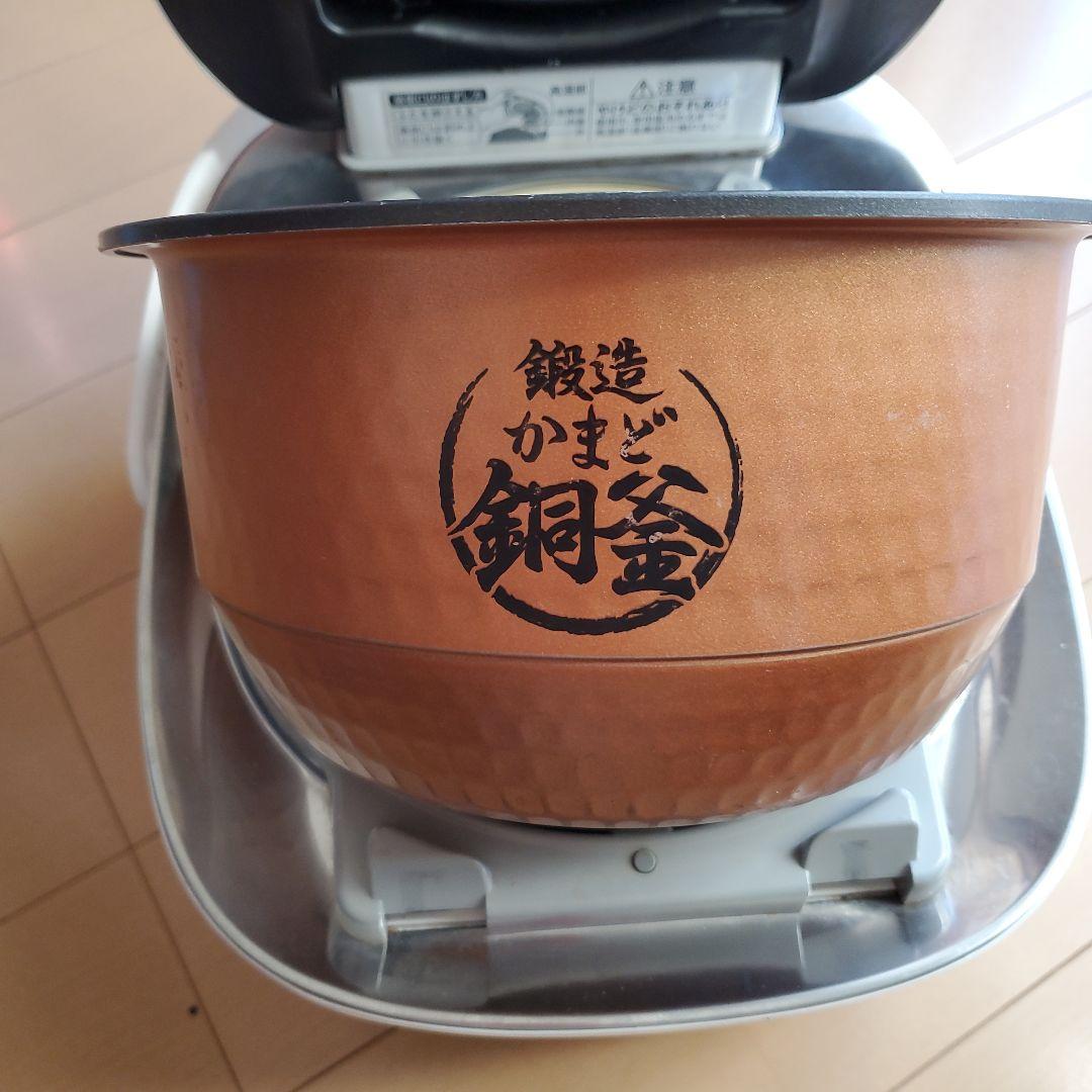 TOSHIBA IH炊飯器 RC-10VSR