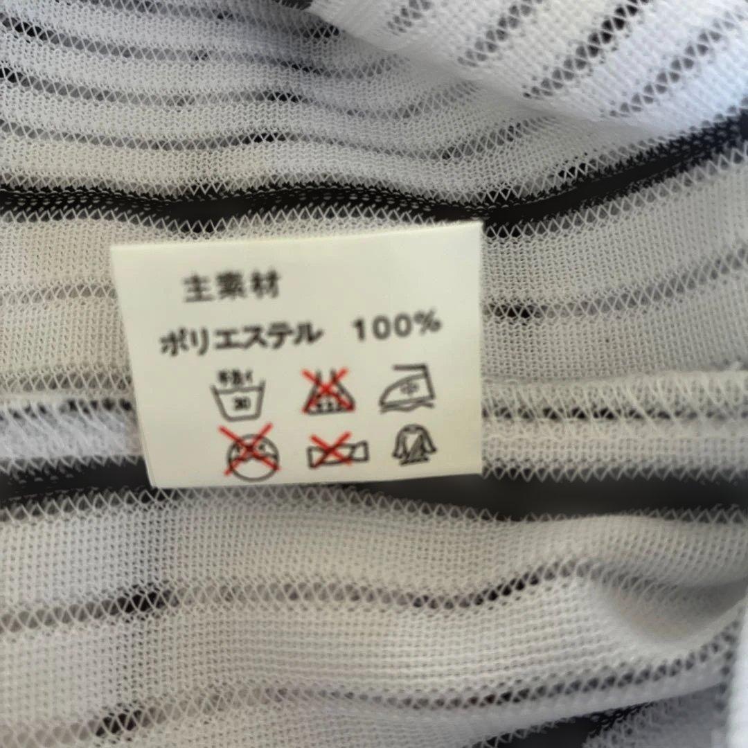 阪神タイガース優勝記念 任天堂コラボ 2003年限定ユニフォーム
