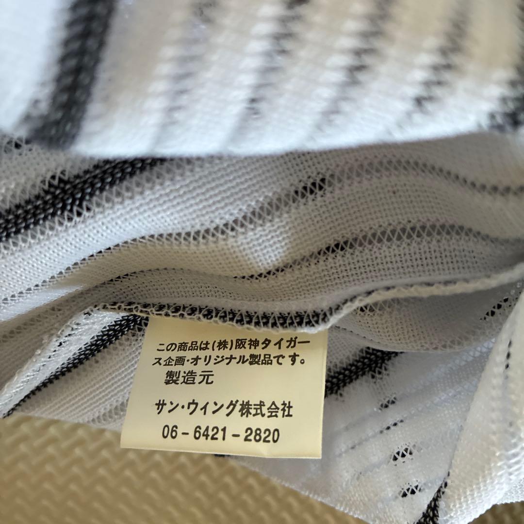 阪神タイガース優勝記念 任天堂コラボ 2003年限定ユニフォーム