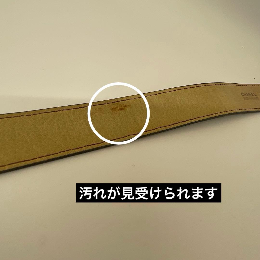 CHANEL ✨シャネル　PARIS　ココマーク　レザーベルト　表記サイズ80