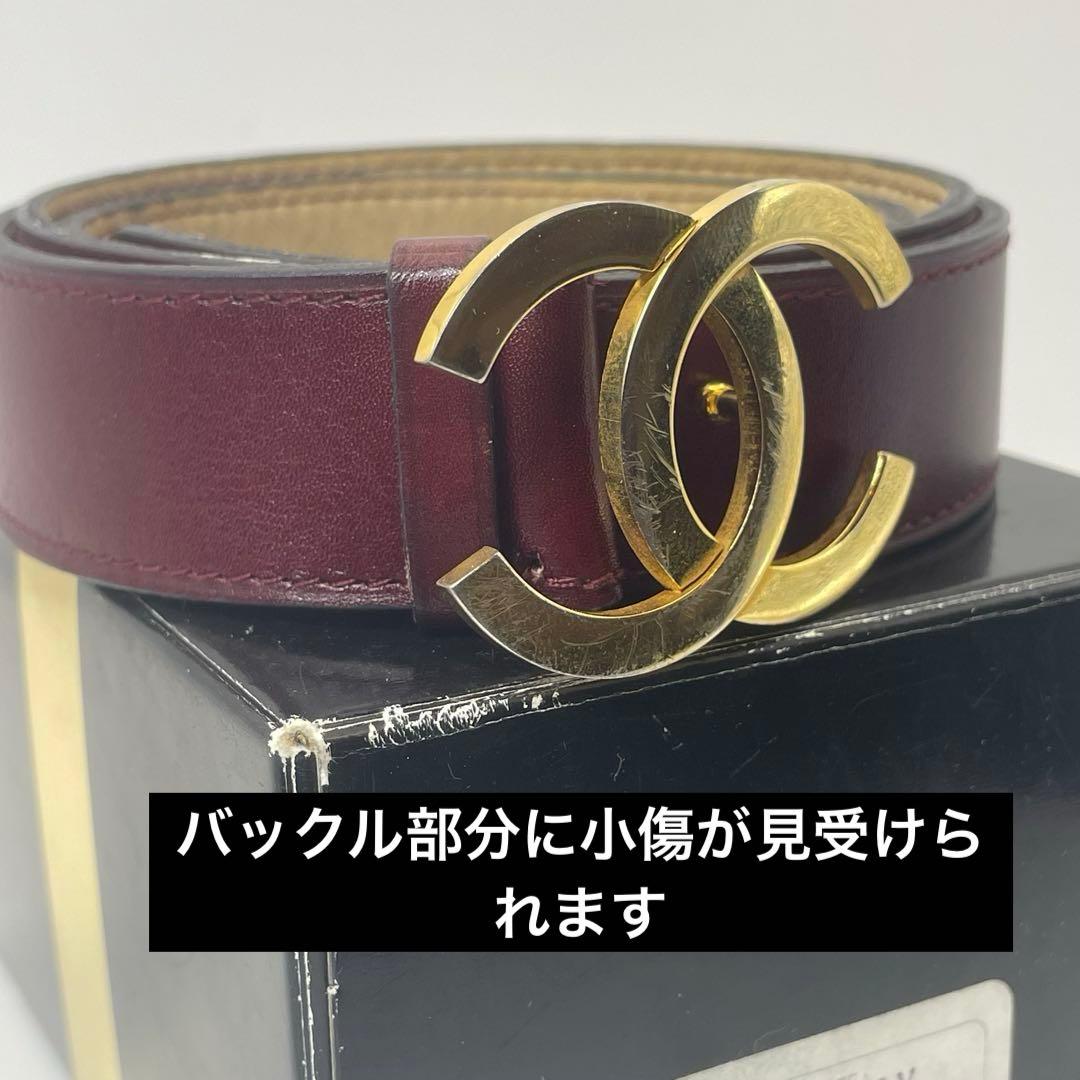 CHANEL ✨シャネル　PARIS　ココマーク　レザーベルト　表記サイズ80