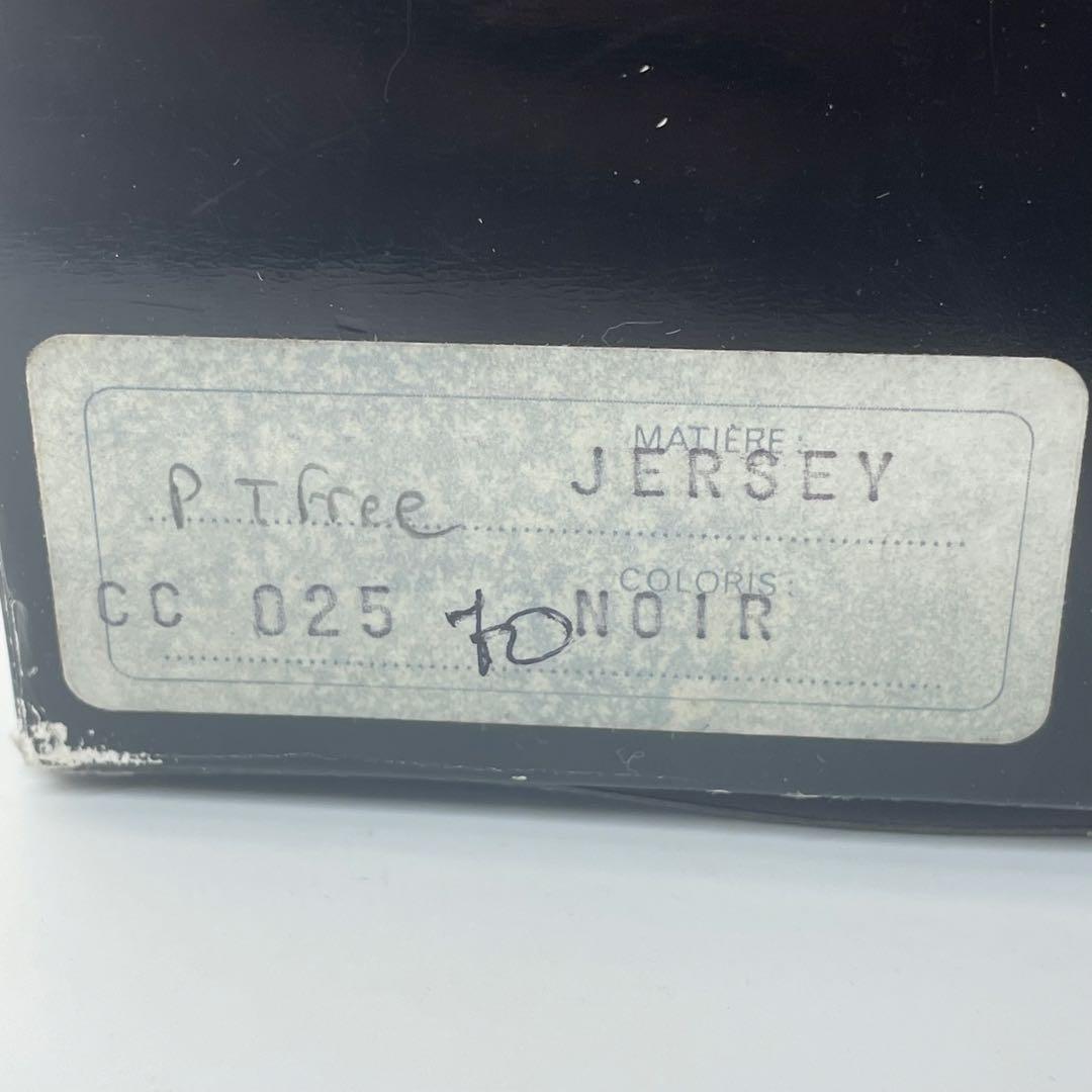 CHANEL ✨シャネル　PARIS　ココマーク　レザーベルト　表記サイズ80