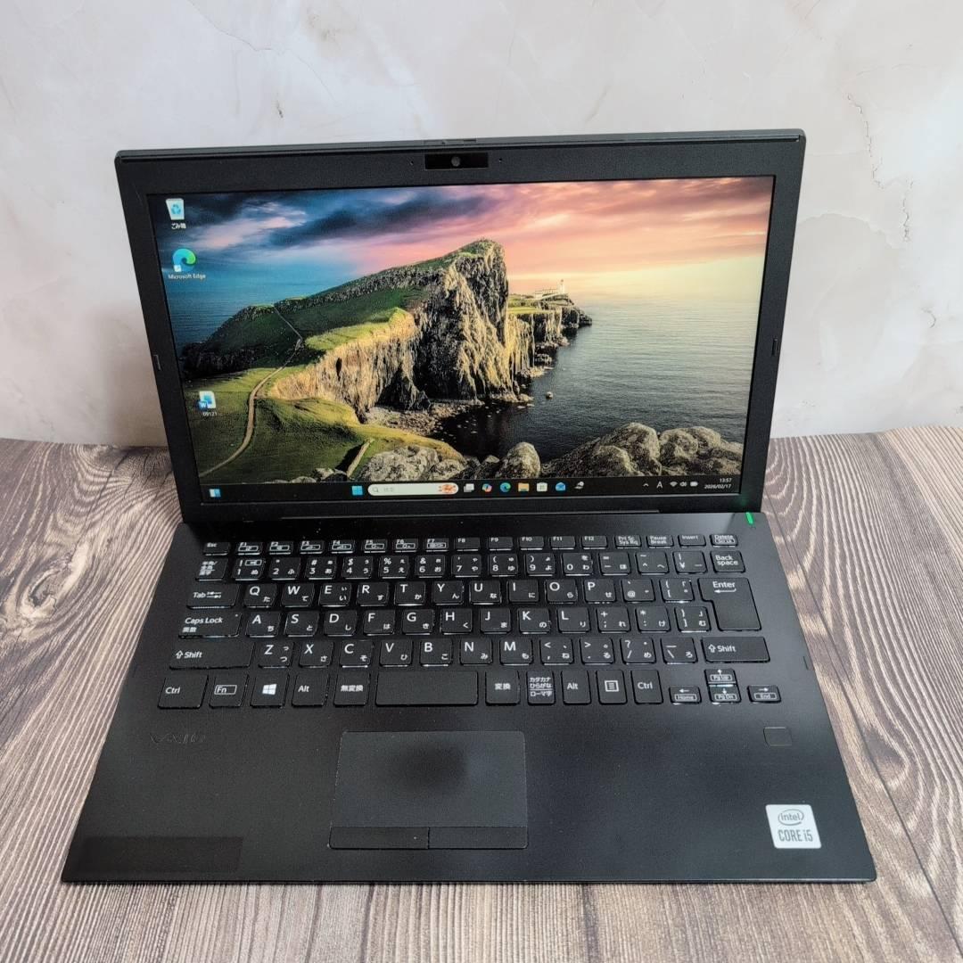 DYNABOOK G83/FR Core i5 第10世代 256GB