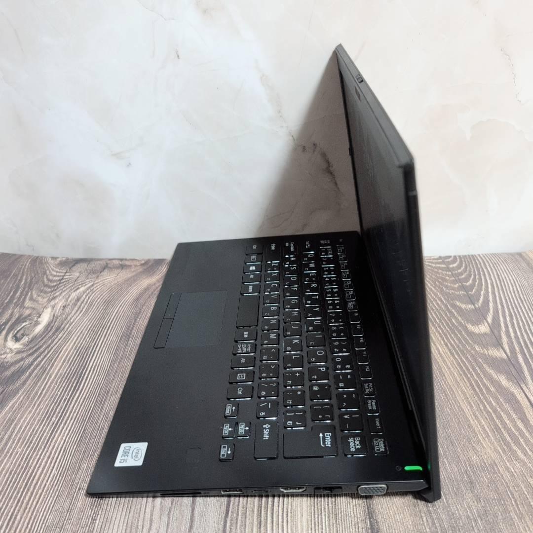 DYNABOOK G83/FR Core i5 第10世代 256GB