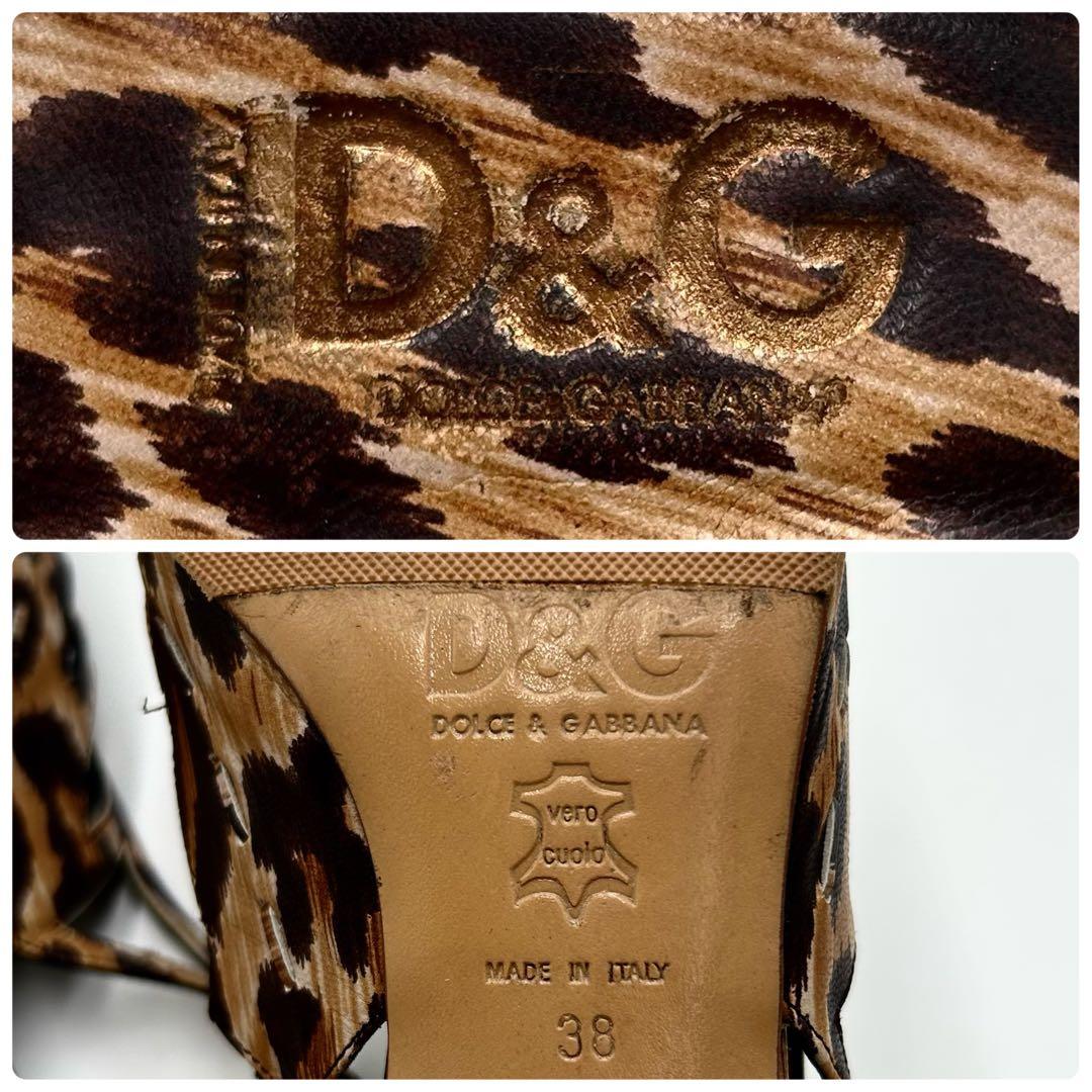 ドルチェ&ガッバーナ　ミュール　レオパード　アンクルストラップ　25cm