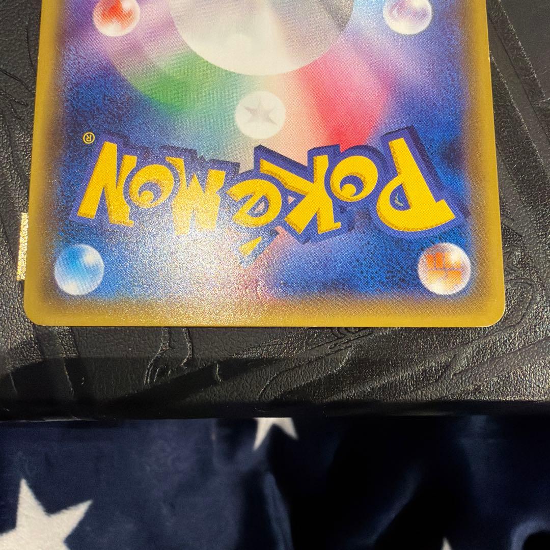 スカル団ごっこピカチュウ 団員ごっこピカチュウ