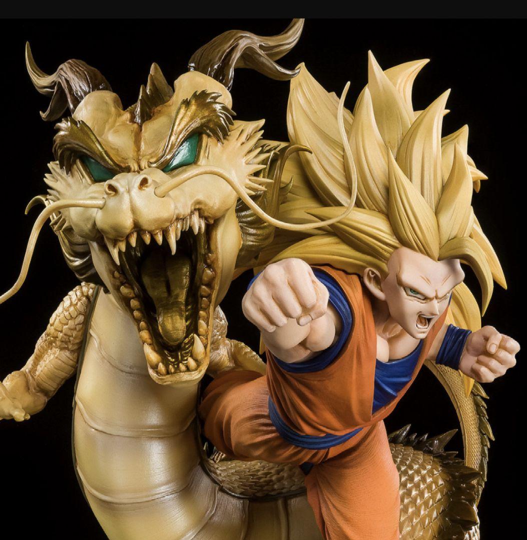 スーパーサイヤ人3 孫悟空-龍拳爆発-