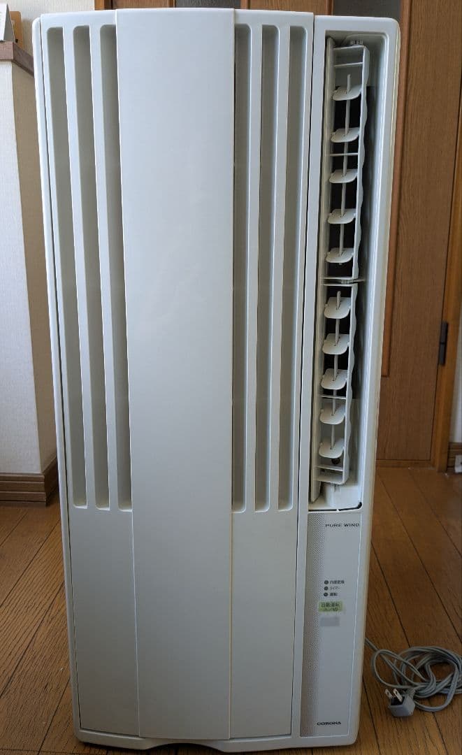 コロナ　窓エアコン　2015年製　枠、付属品は新品未使用
