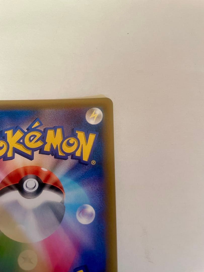 TAG TEAM3枚セット