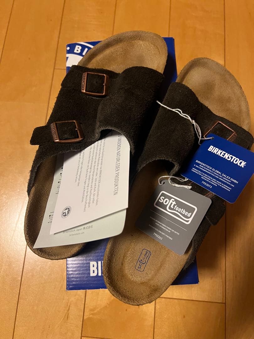 m*a様 【ビルケンシュトック】チューリッヒ ソフトフットベッド/モカ/ナロー