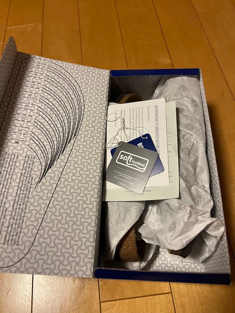 m*a様 【ビルケンシュトック】チューリッヒ ソフトフットベッド/モカ/ナロー