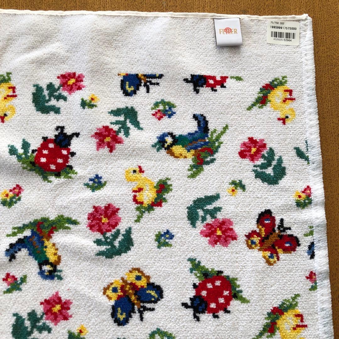 フェイラー ハイジ プティバス おくるみ ホワイト