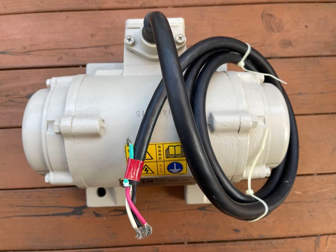 エクセン　EXEN KM25-2PA モーター 250W