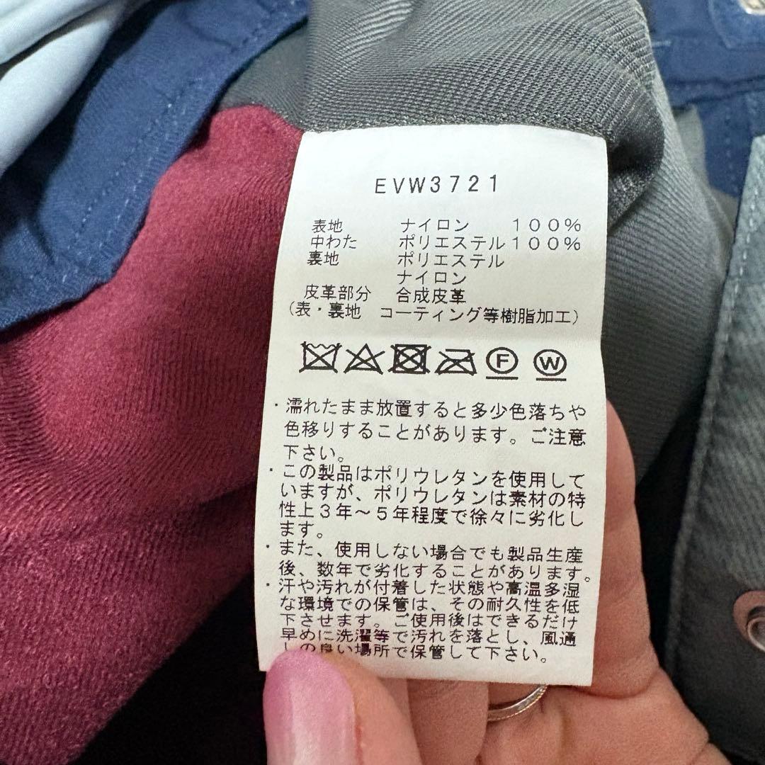 s*y様 ESTIVO スキーウエア スノボ レディース