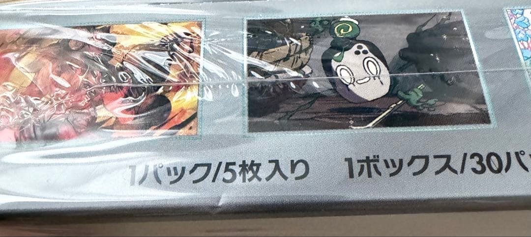 ポケカ クリムゾンヘイズ メガドリームex シュリンク付き 未開封 4BOX