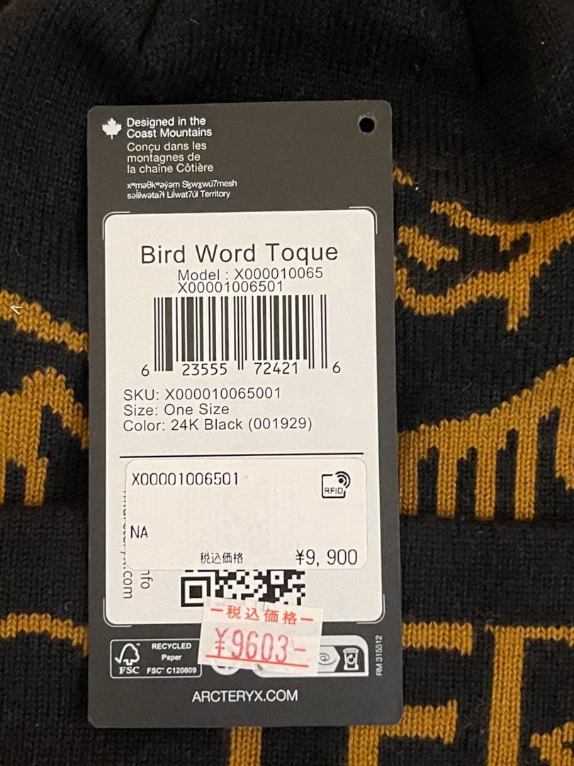 国内正規品☆Bird Word Toque バードワードトーク 24K ブラック