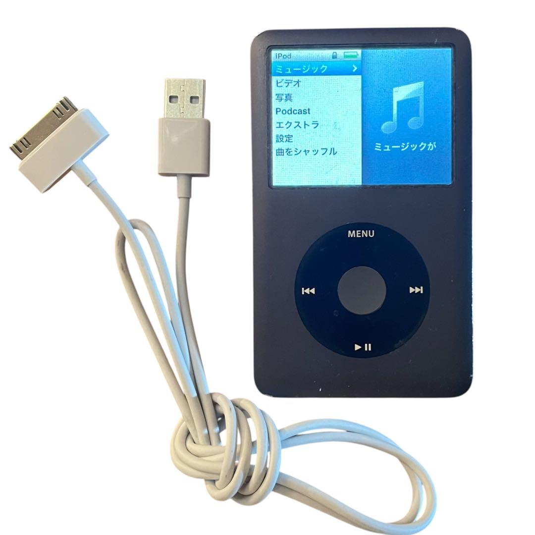 【稼働品】 Apple iPod Classic 120GB アイポッド