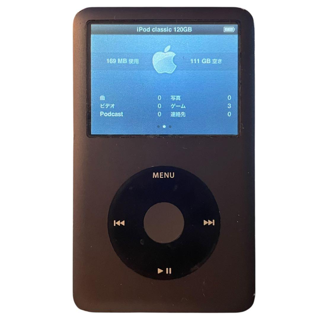 【稼働品】 Apple iPod Classic 120GB アイポッド