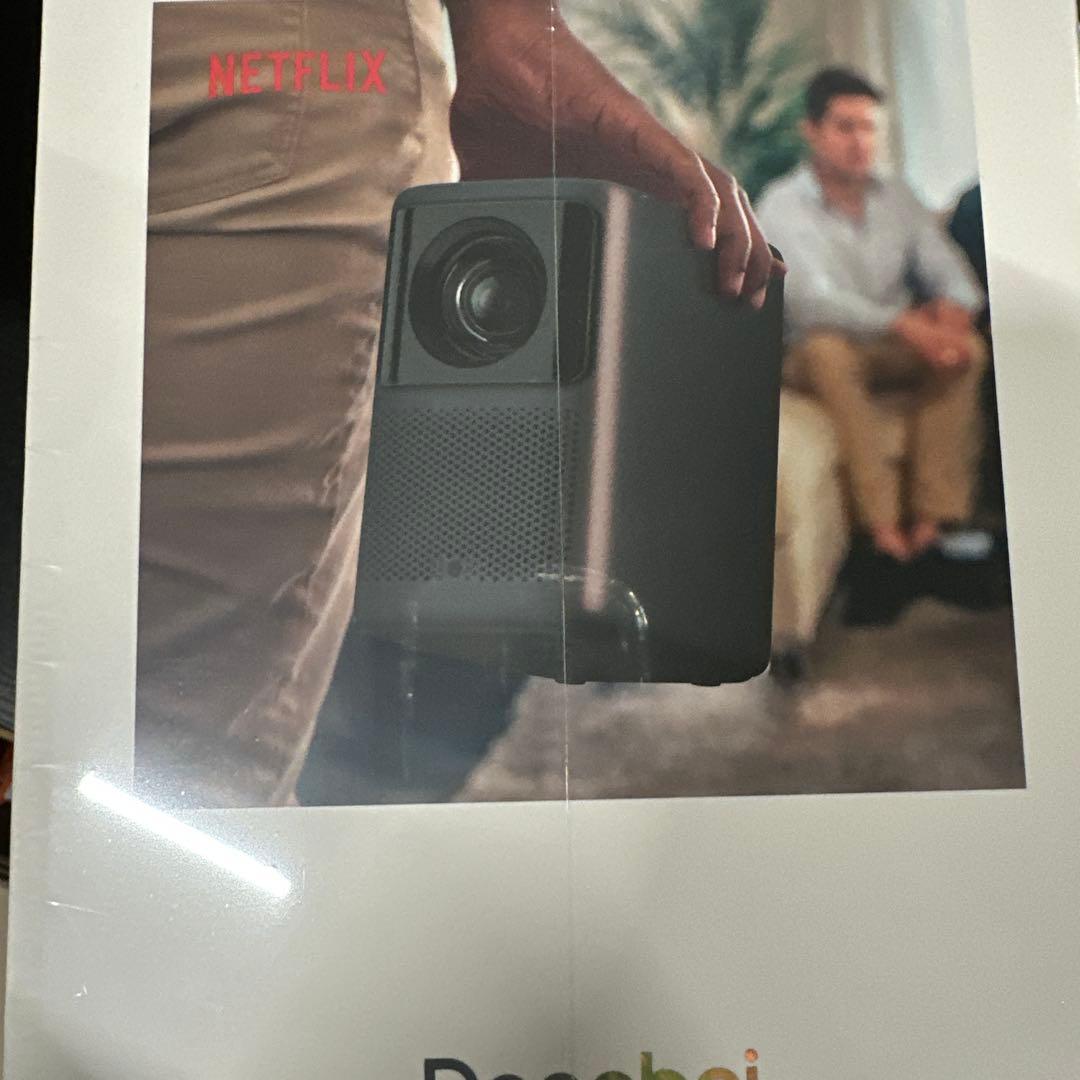 Dangbei(ダンベイ) N2 プロジェクター