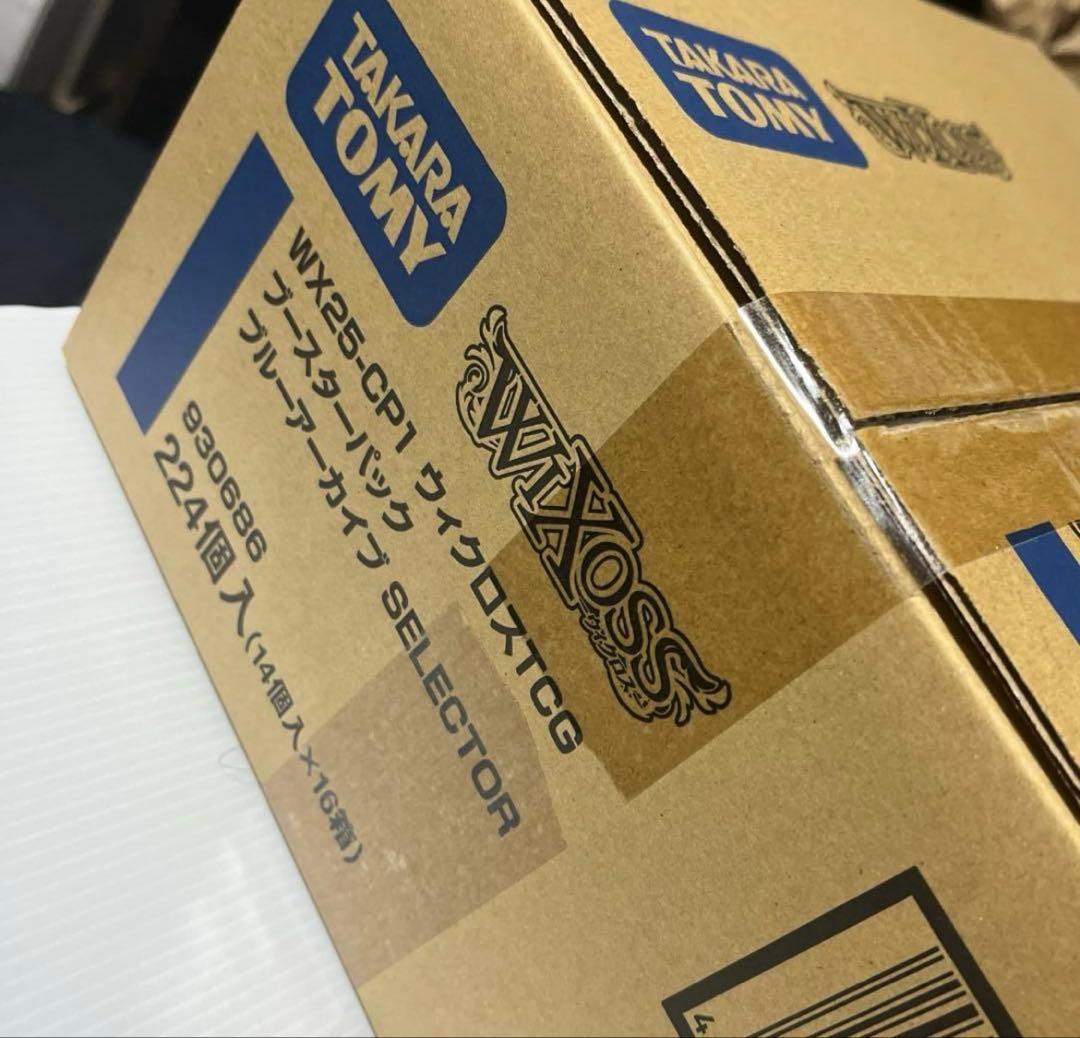 特価WX25-CP1 ウィクロス TCG ブルーアーカイブ SELECTOR